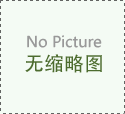 藤本理玖 番号-KMHR-032