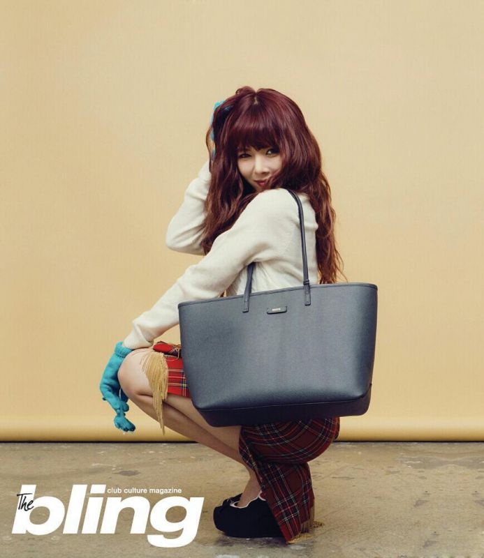 韩国女星金泫雅bling杂志写真