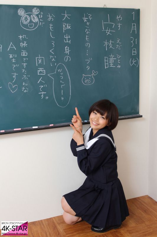 4K-STAR日本模特安枝瞳教室制服写真图片