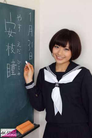 4K-STAR日本模特安枝瞳教室制服写真图片