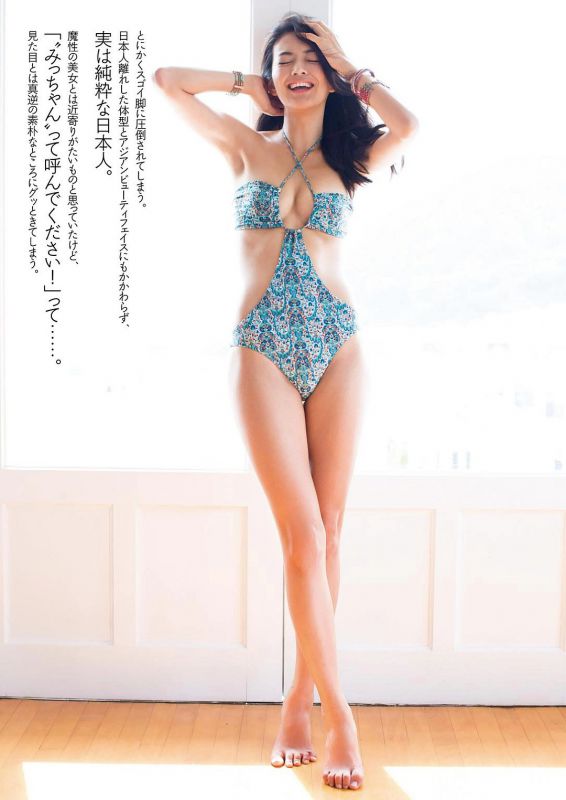 日本长腿美女田中道子摄影写真图集