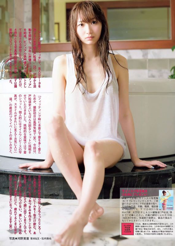日本人气模特美女高清摄影写真图片