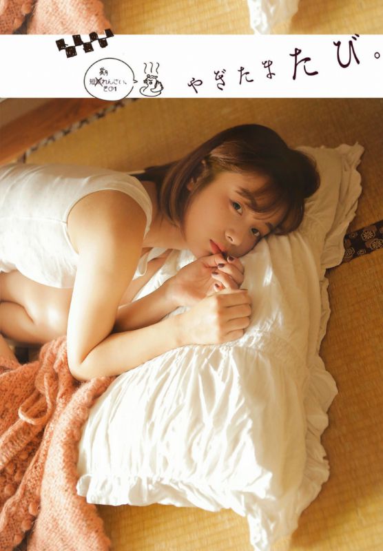 日本美女房客慵懒家中性感全体私房极度隐私写真