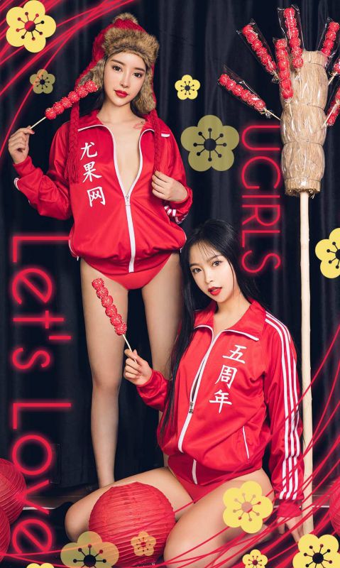 亚洲美女闺蜜自己脱了衣服腿张开翘臀色性感图片
