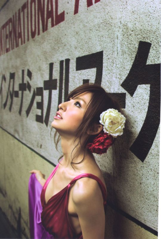 篠田麻里子 Mariko Shinoda - 《Pendulum》