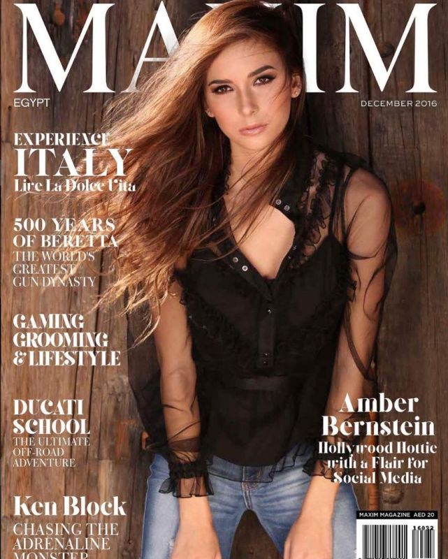Amber Bernstein- Maxim埃及版杂志封面女郎 [25P]
