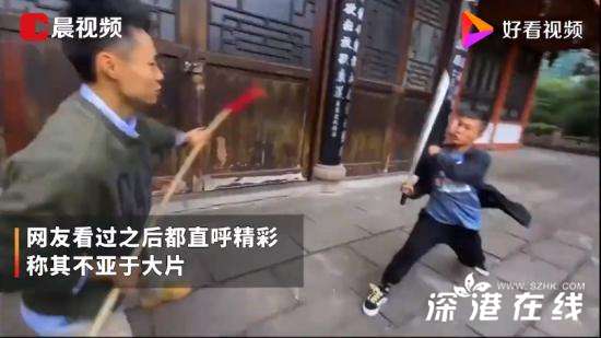 成都小伙用手机拍出专业级短片 中国武术太精彩了！！