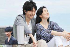 铃木京香和长谷川博宣布分手 8年恋爱长跑遗憾收尾