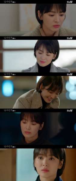 宋慧乔《男朋友》蝉联收视冠军 创tvN多项新纪录