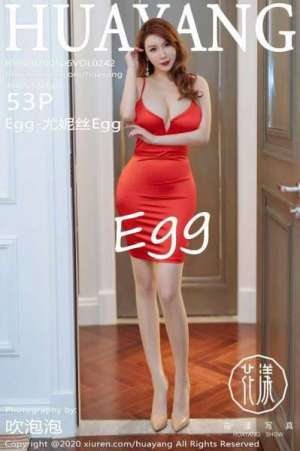 Egg尤妮丝Egg性感写真